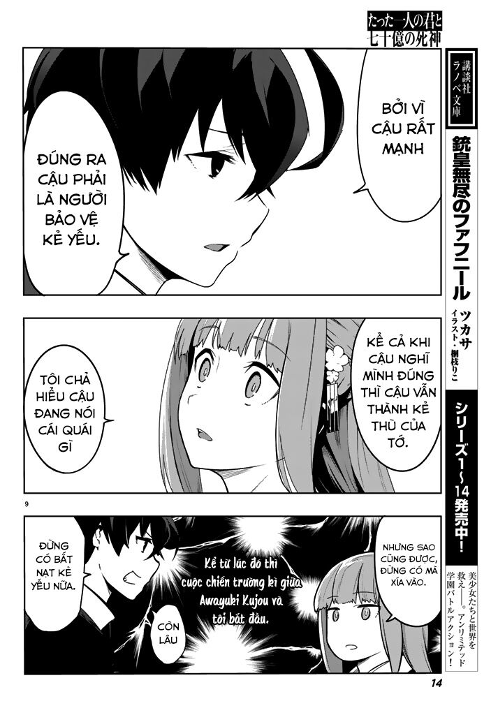 Tatta Hitori No Kimi To Nanajuuoku No Shinigami Chapter 1.1 - 9