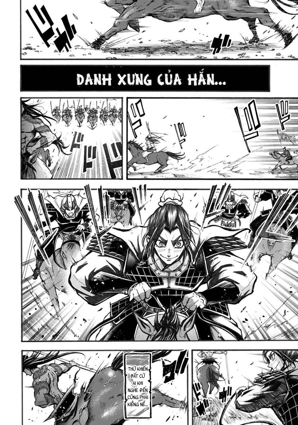 Ryo Fu Housen Hishouden Chapter 1 - 17