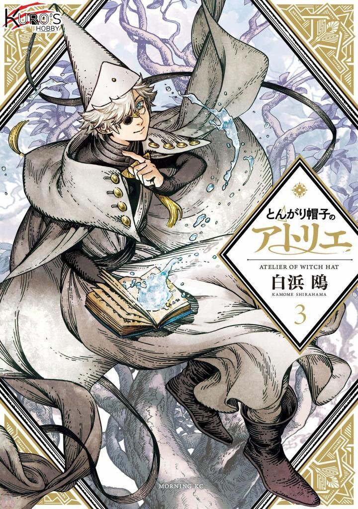 Witch Hat Atelier Chapter 12 - 3