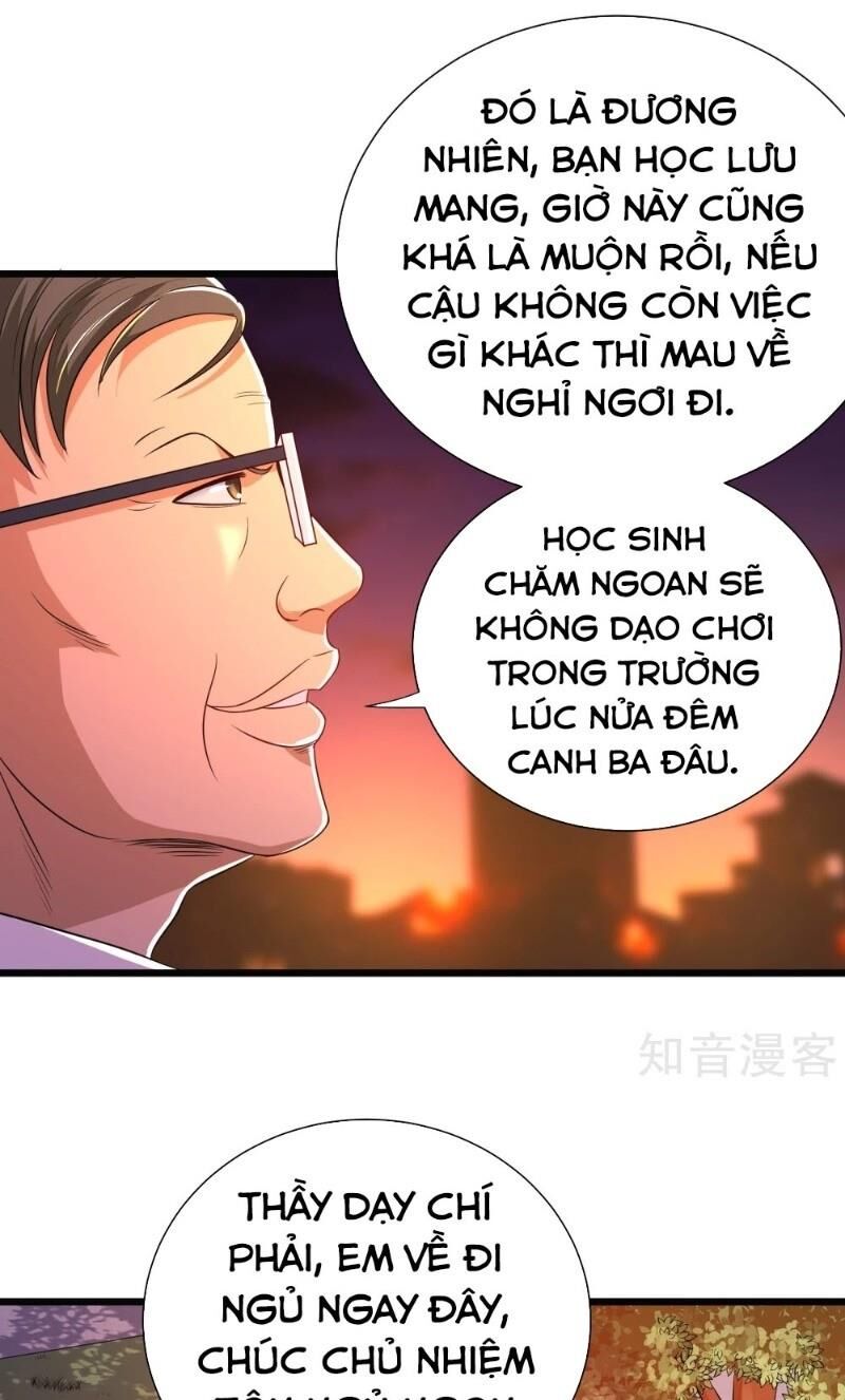 Tối Cường Đặc Chủng Binh Của Hoa Khôi Chapter 101 - 19