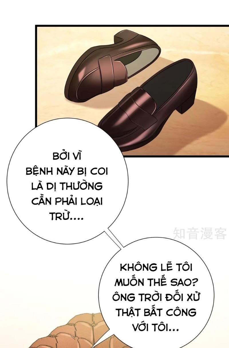 Tối Cường Đặc Chủng Binh Của Hoa Khôi Chapter 104 - 7