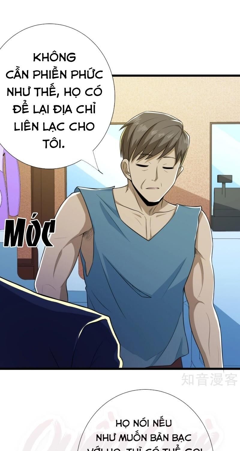 Tối Cường Đặc Chủng Binh Của Hoa Khôi Chapter 109 - 1