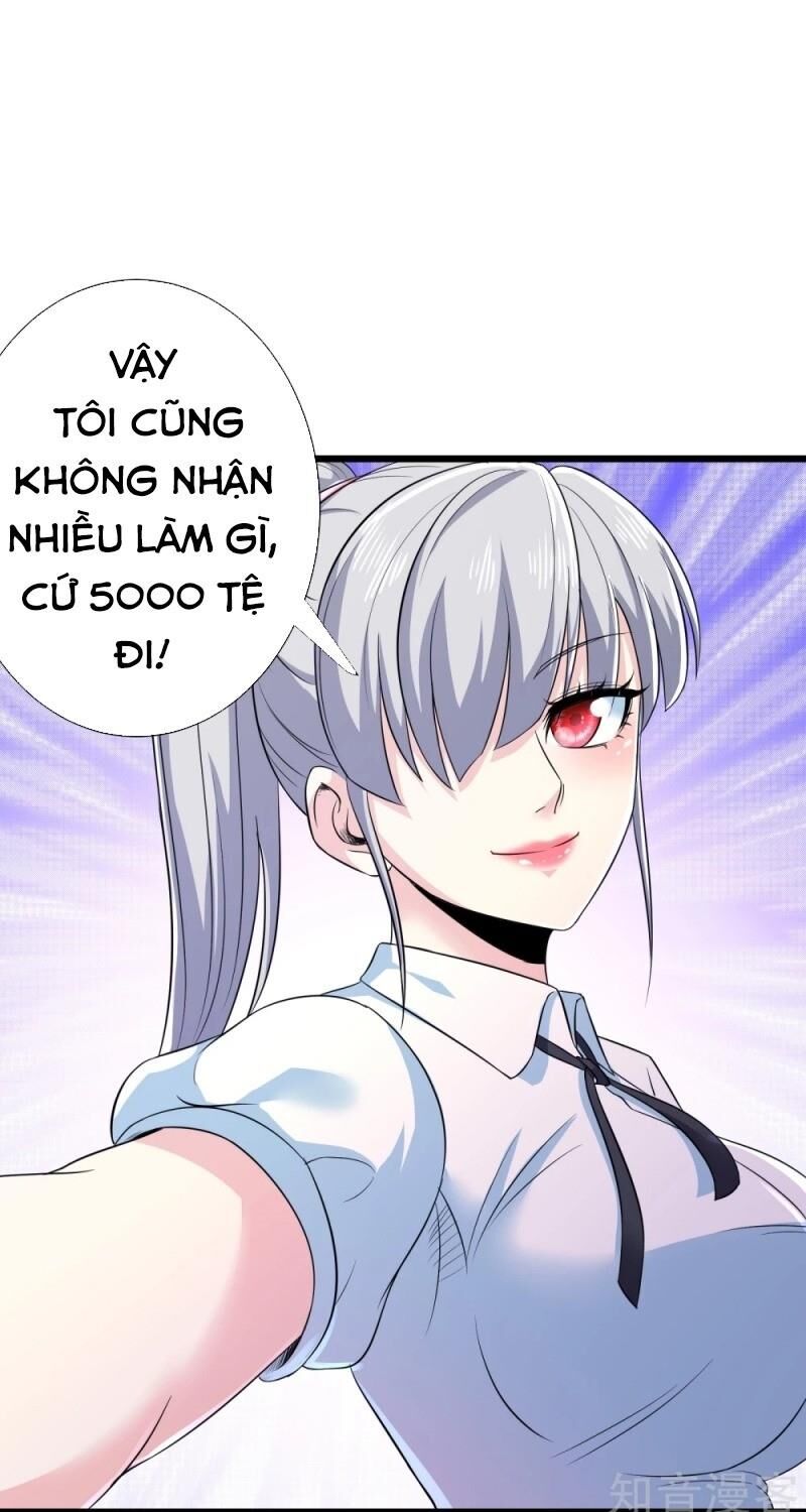 Tối Cường Đặc Chủng Binh Của Hoa Khôi Chapter 109 - 31