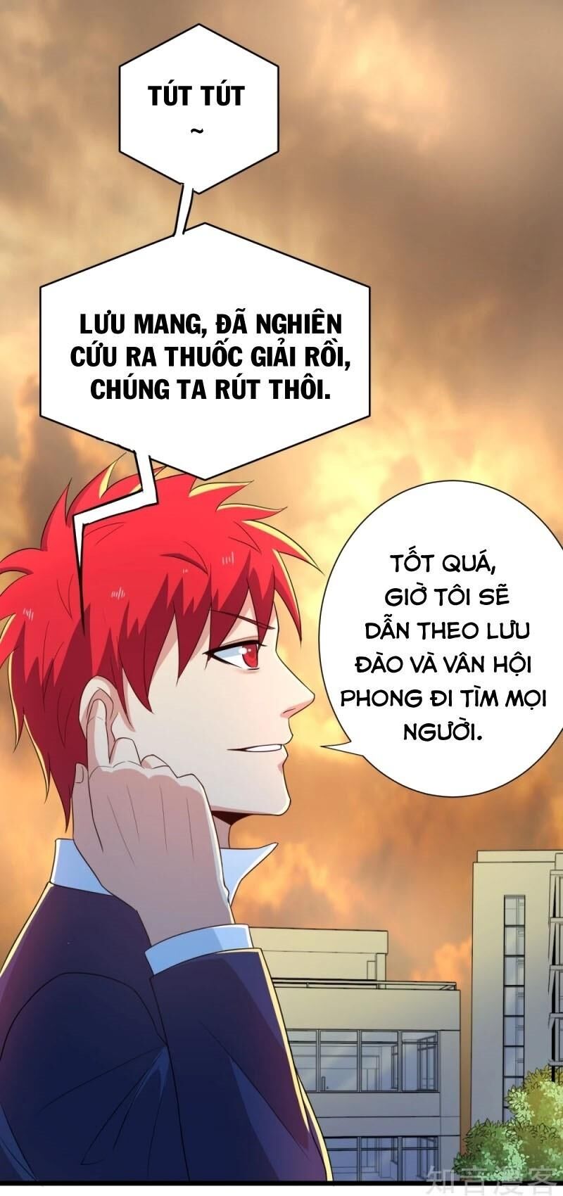 Tối Cường Đặc Chủng Binh Của Hoa Khôi Chapter 117 - 11