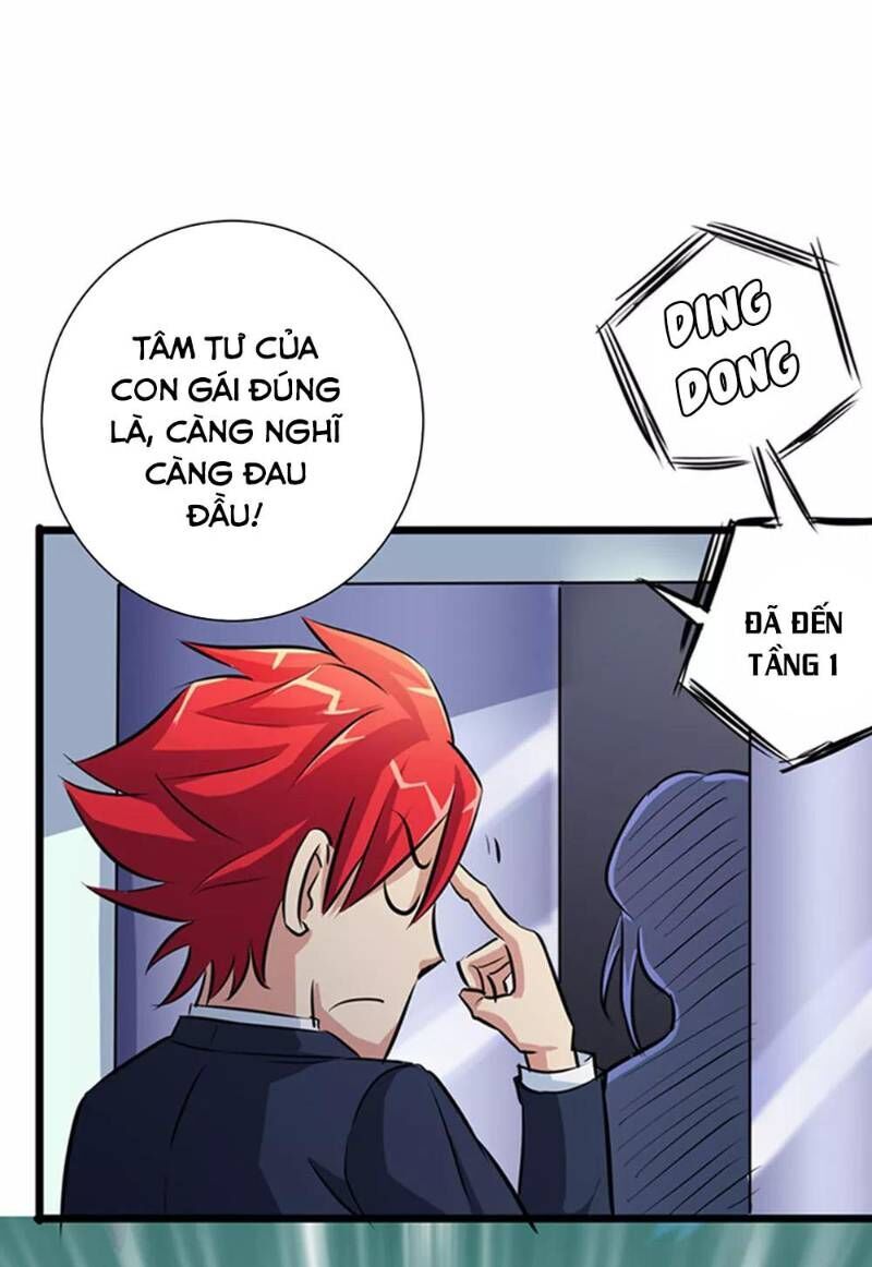 Tối Cường Đặc Chủng Binh Của Hoa Khôi Chapter 15 - 20