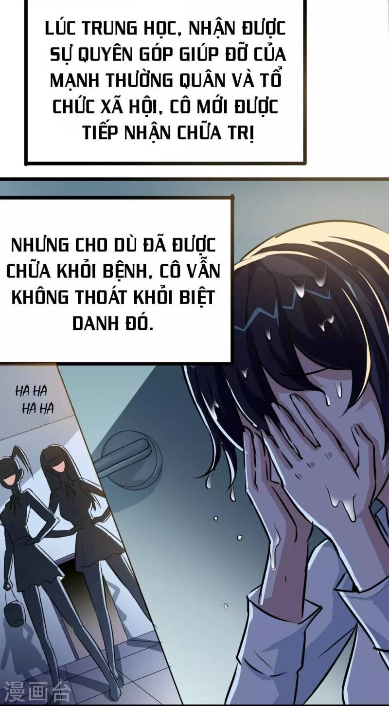 Tối Cường Đặc Chủng Binh Của Hoa Khôi Chapter 16 - 2