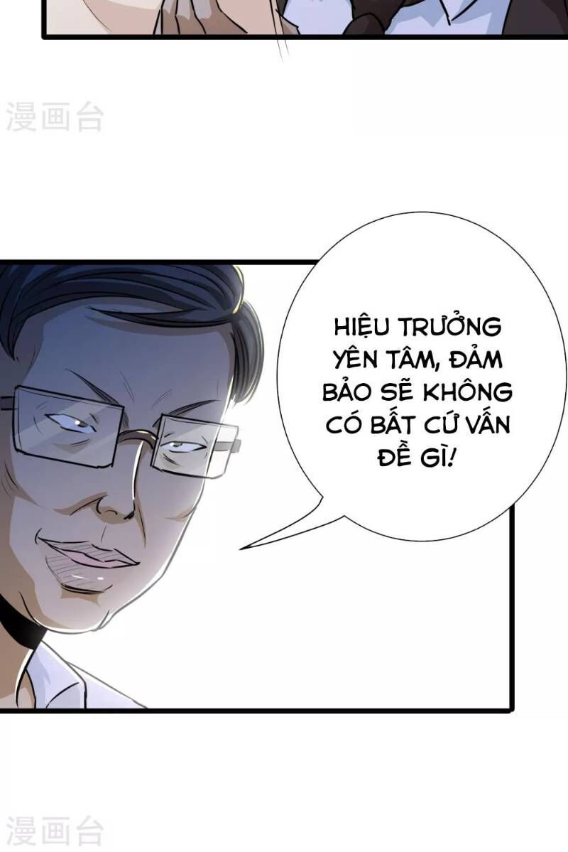 Tối Cường Đặc Chủng Binh Của Hoa Khôi Chapter 35 - 34