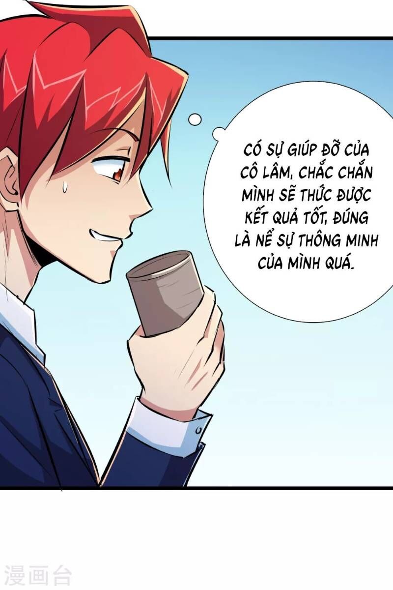 Tối Cường Đặc Chủng Binh Của Hoa Khôi Chapter 43 - 6