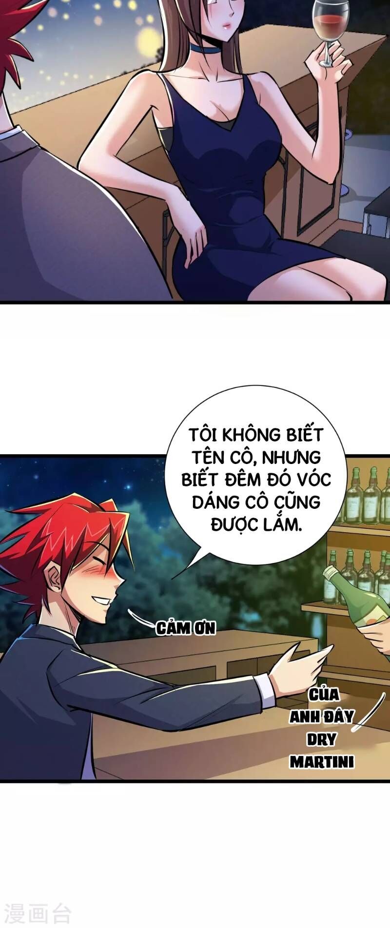 Tối Cường Đặc Chủng Binh Của Hoa Khôi Chapter 46 - 16