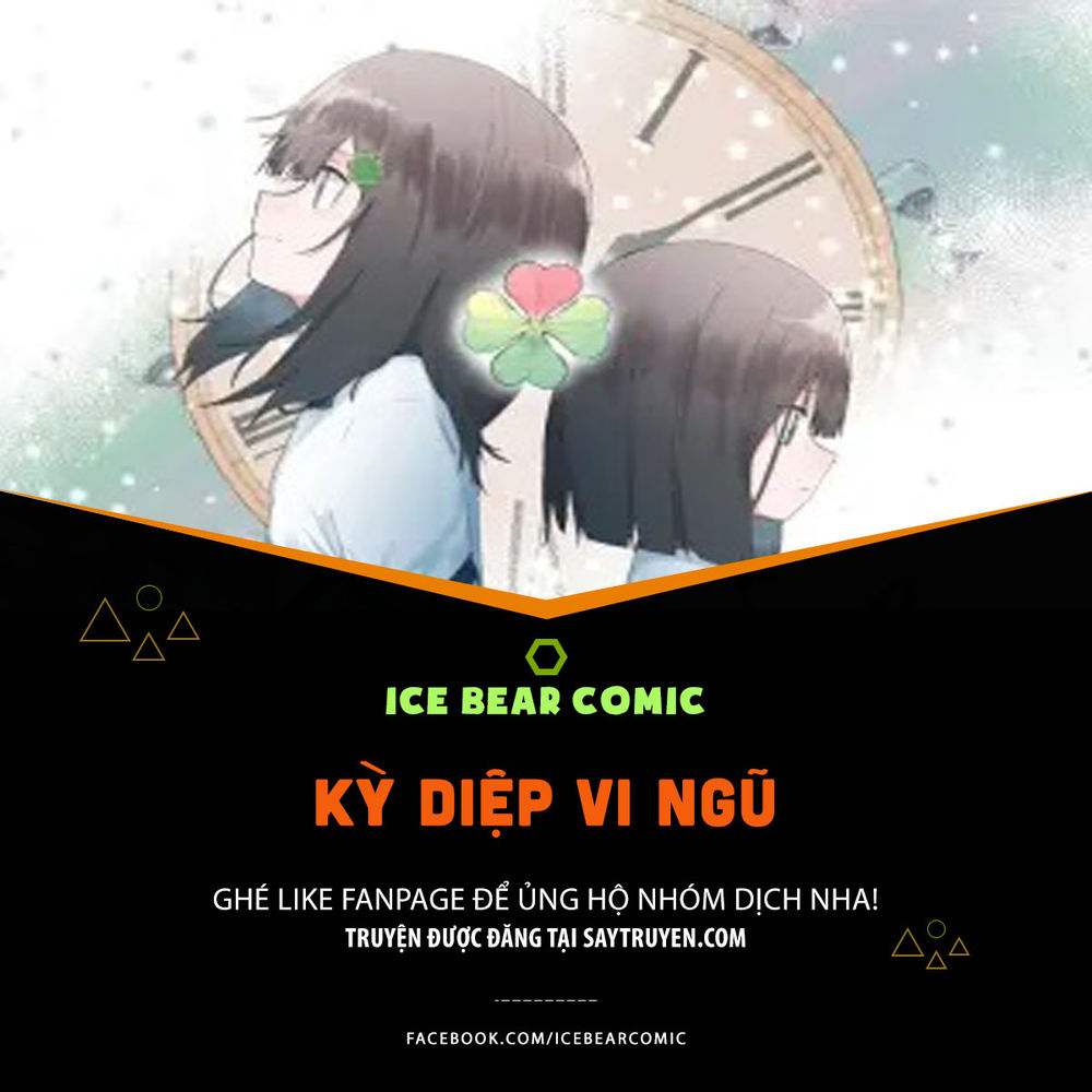 Kì Diệp Vi Ngũ Chapter 1 - 1