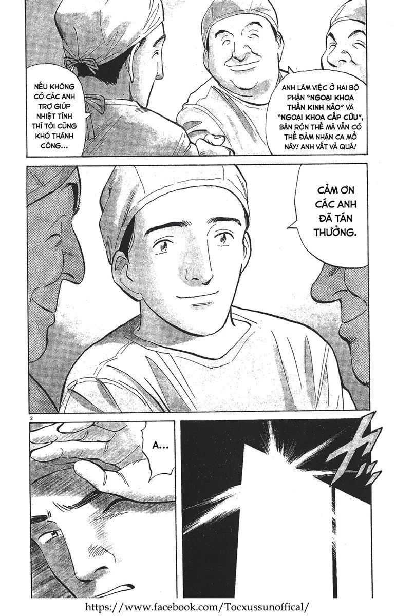 Monster - Naoki Urasawa Chapter 1 - 3