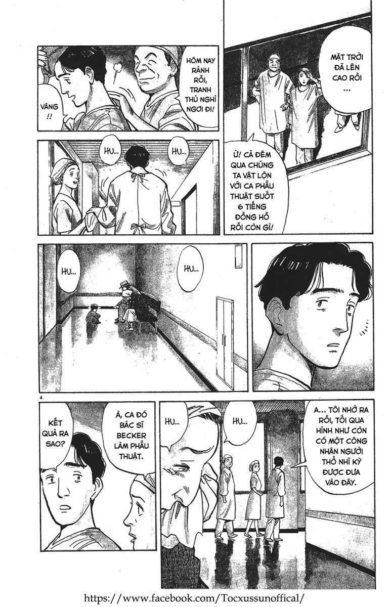 Monster - Naoki Urasawa Chapter 1 - 5