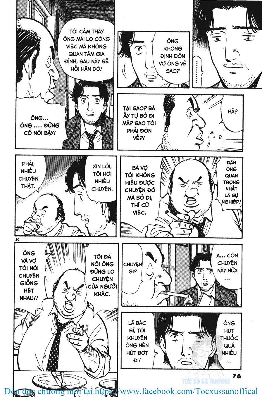 Monster - Naoki Urasawa Chapter 11 - 20