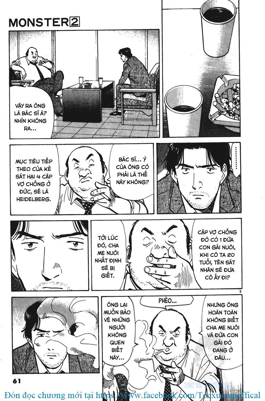 Monster - Naoki Urasawa Chapter 11 - 5