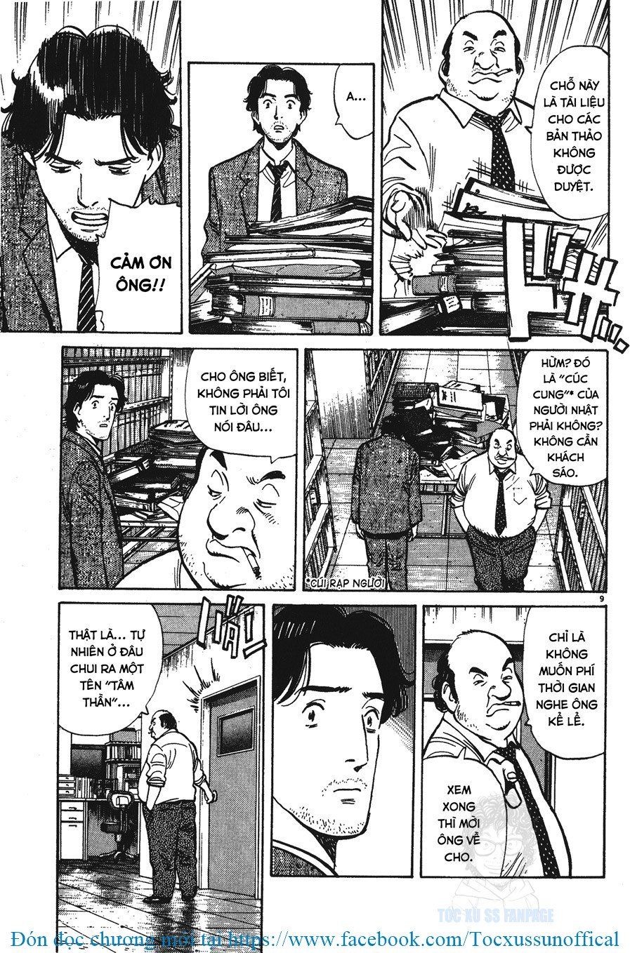 Monster - Naoki Urasawa Chapter 11 - 9