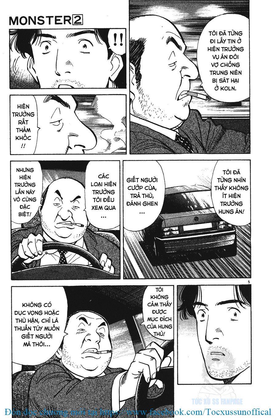 Monster - Naoki Urasawa Chapter 12 - 5