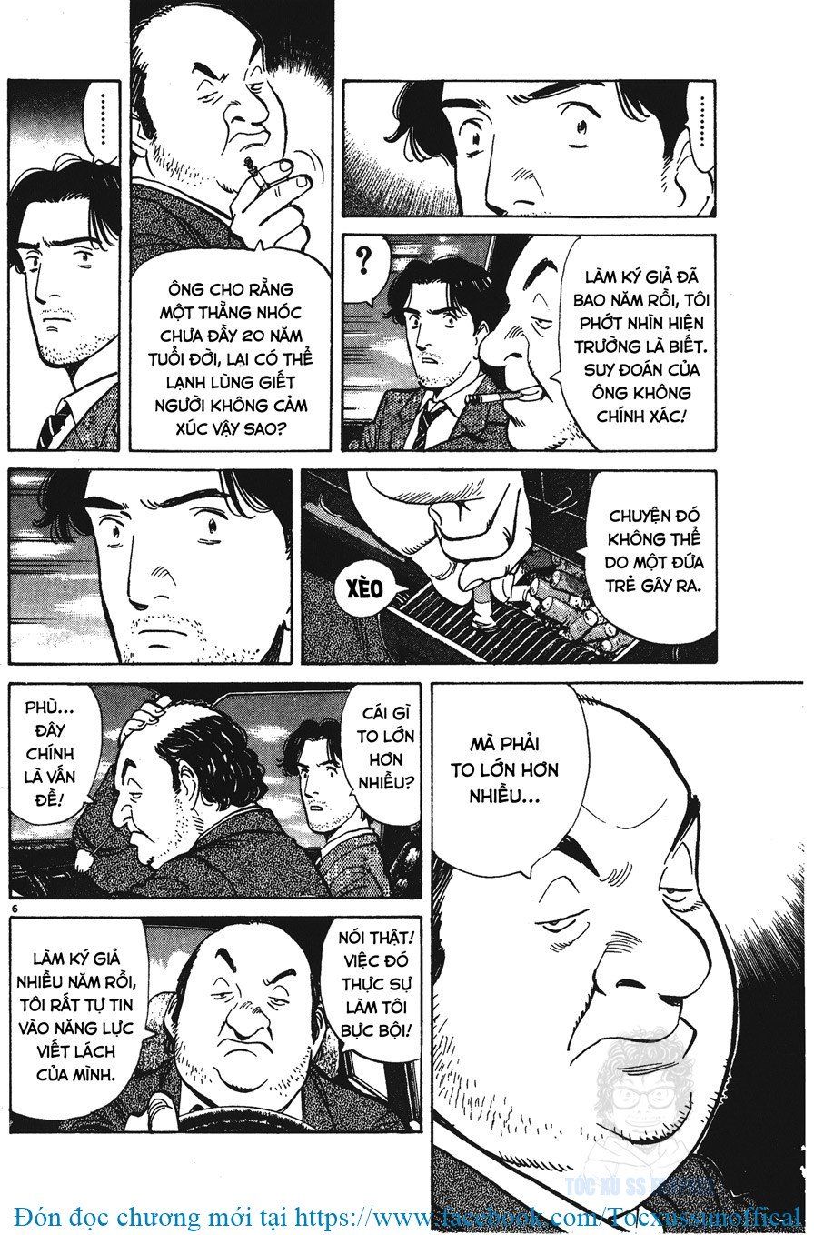 Monster - Naoki Urasawa Chapter 12 - 6