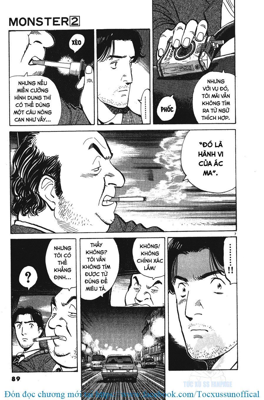 Monster - Naoki Urasawa Chapter 12 - 7