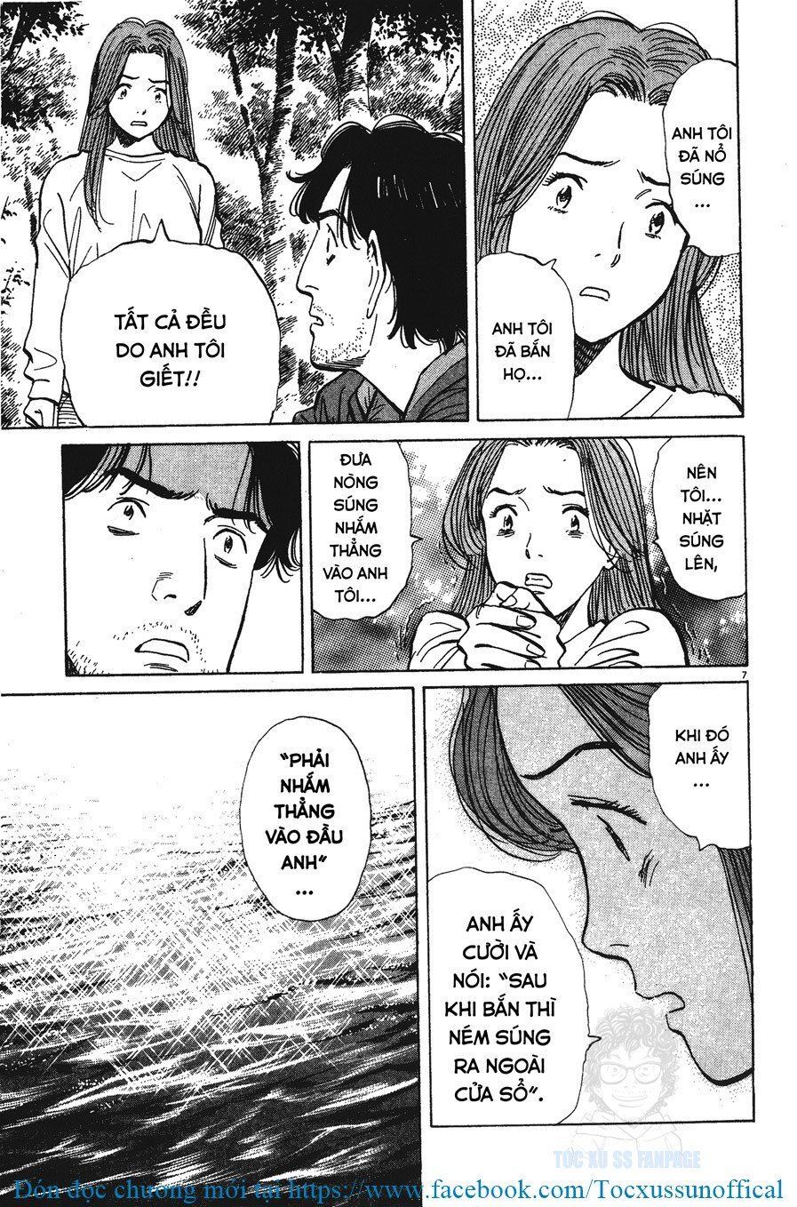 Monster - Naoki Urasawa Chapter 14 - 7