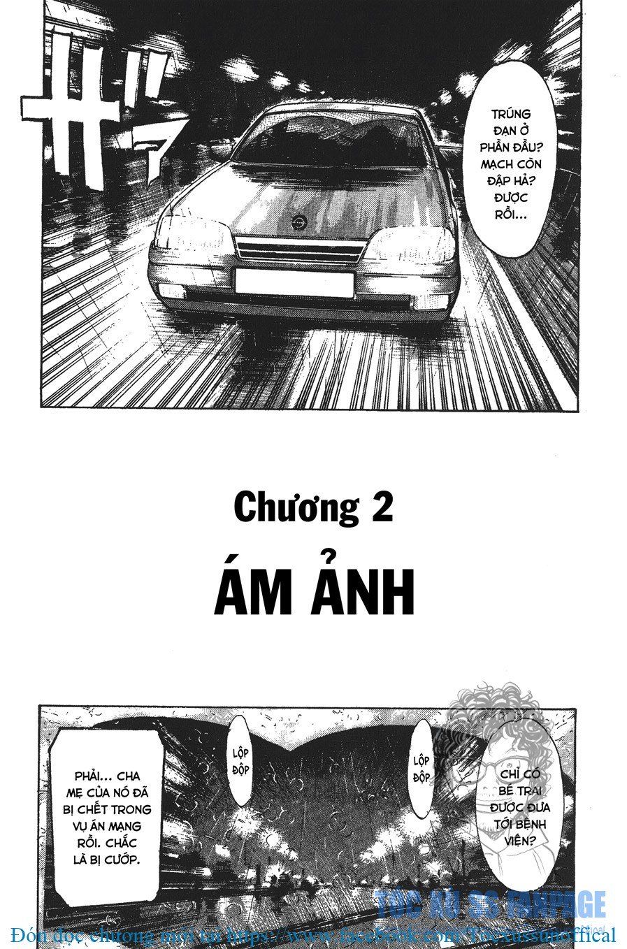 Monster - Naoki Urasawa Chapter 2 - 1