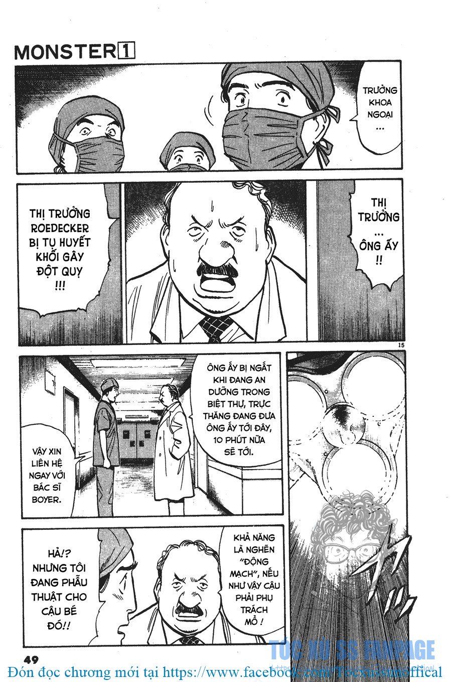 Monster - Naoki Urasawa Chapter 2 - 15