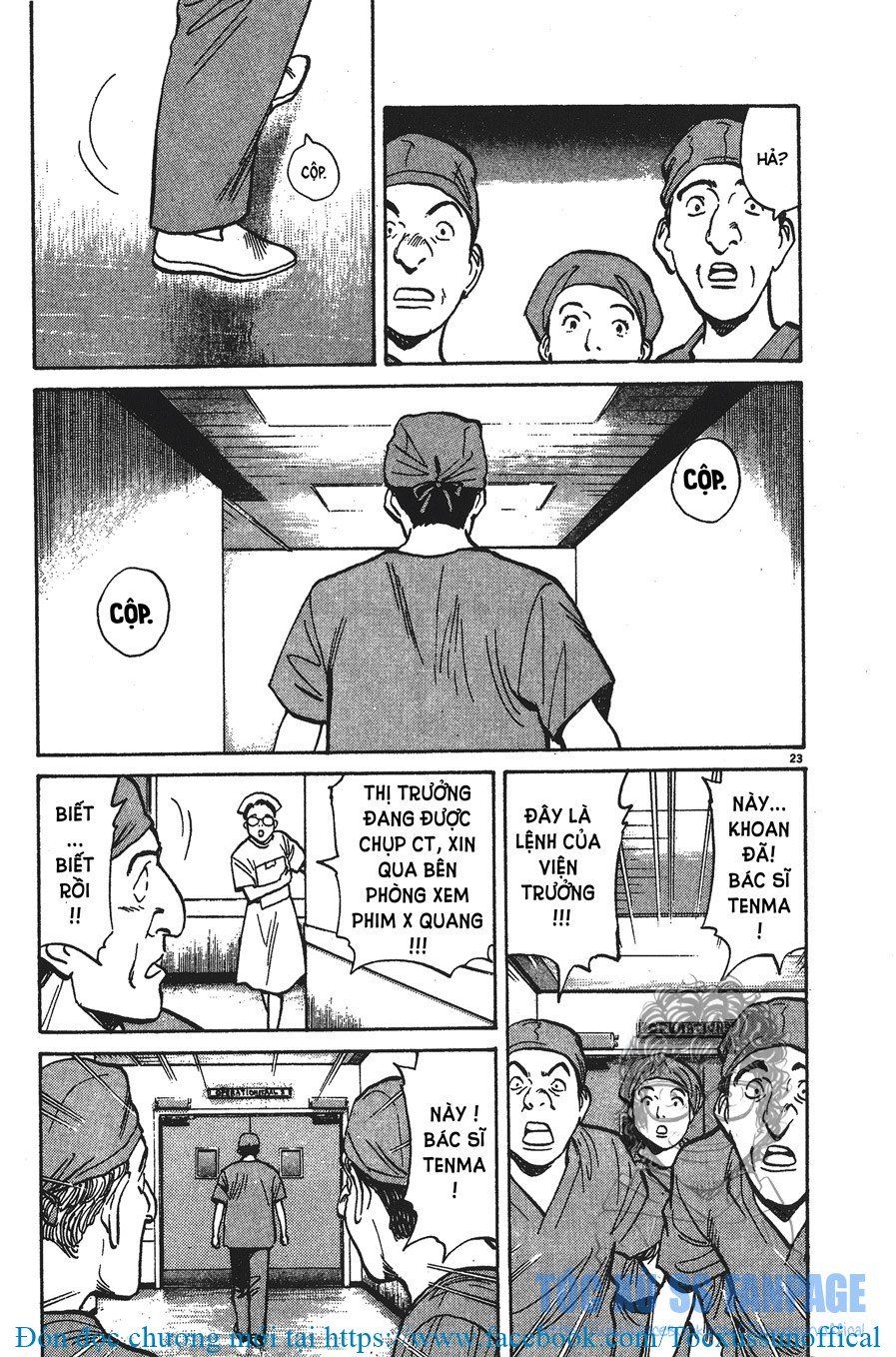 Monster - Naoki Urasawa Chapter 2 - 23