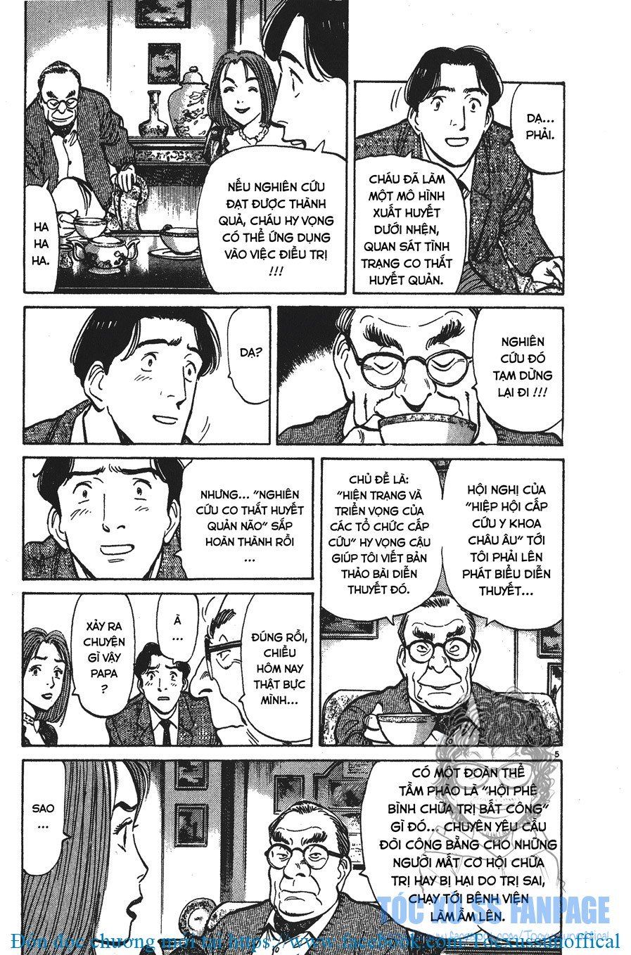 Monster - Naoki Urasawa Chapter 2 - 5