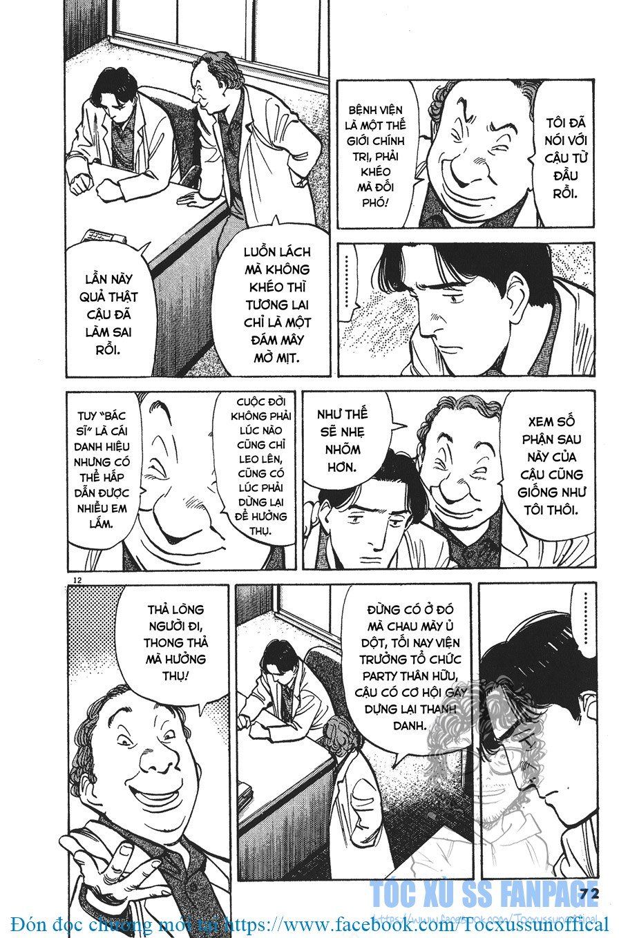 Monster - Naoki Urasawa Chapter 3 - 12