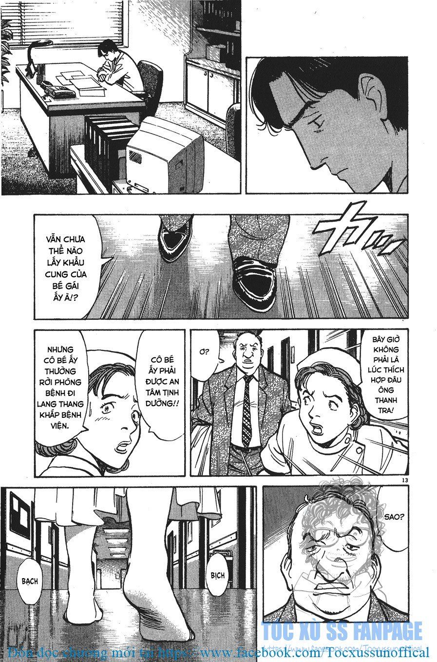 Monster - Naoki Urasawa Chapter 3 - 13