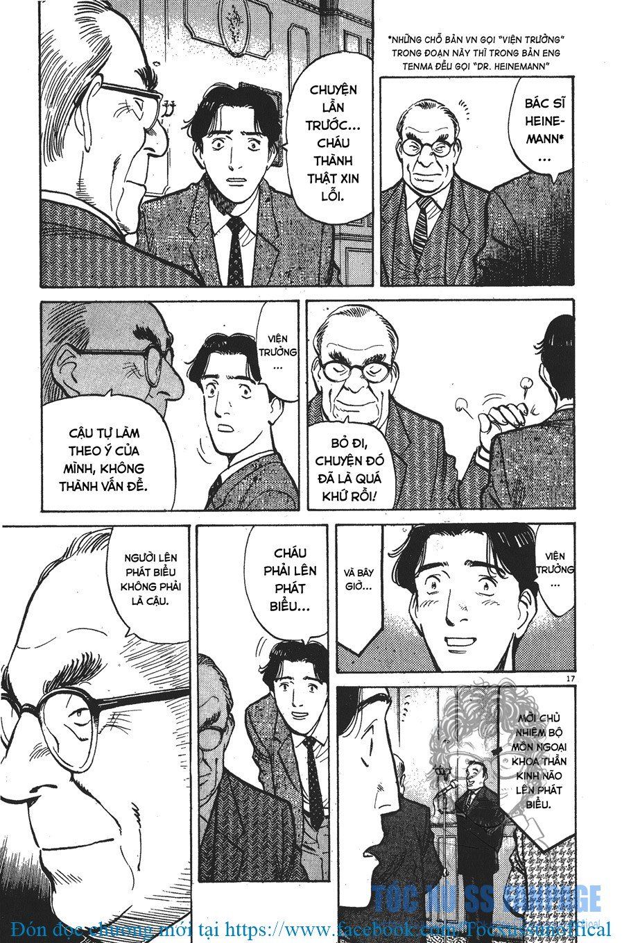 Monster - Naoki Urasawa Chapter 3 - 17