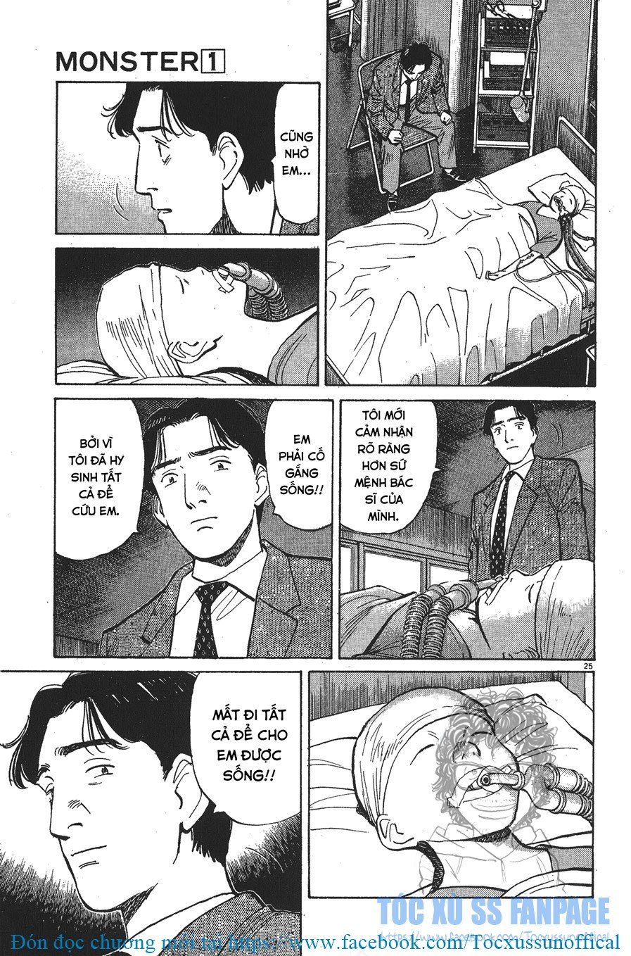 Monster - Naoki Urasawa Chapter 3 - 25