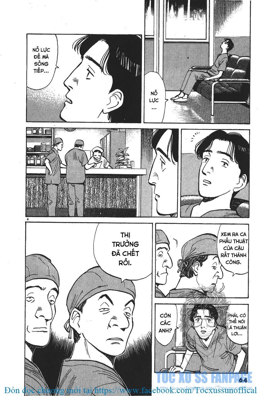 Monster - Naoki Urasawa Chapter 3 - 4