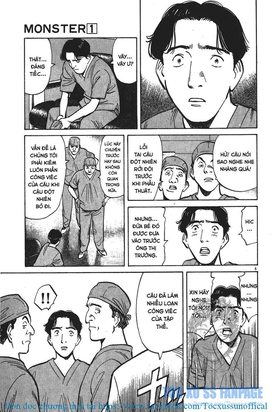 Monster - Naoki Urasawa Chapter 3 - 5