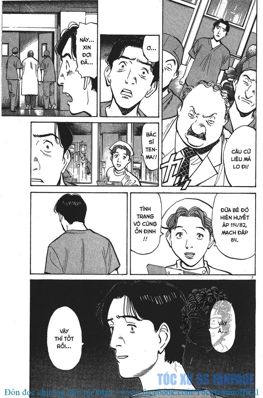 Monster - Naoki Urasawa Chapter 3 - 7