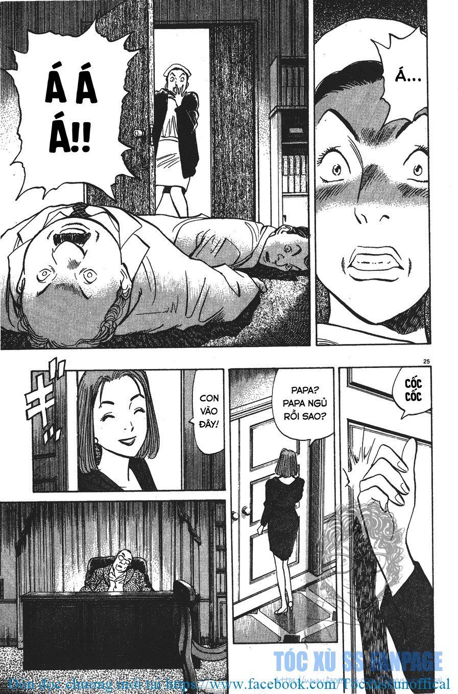 Monster - Naoki Urasawa Chapter 4 - 25