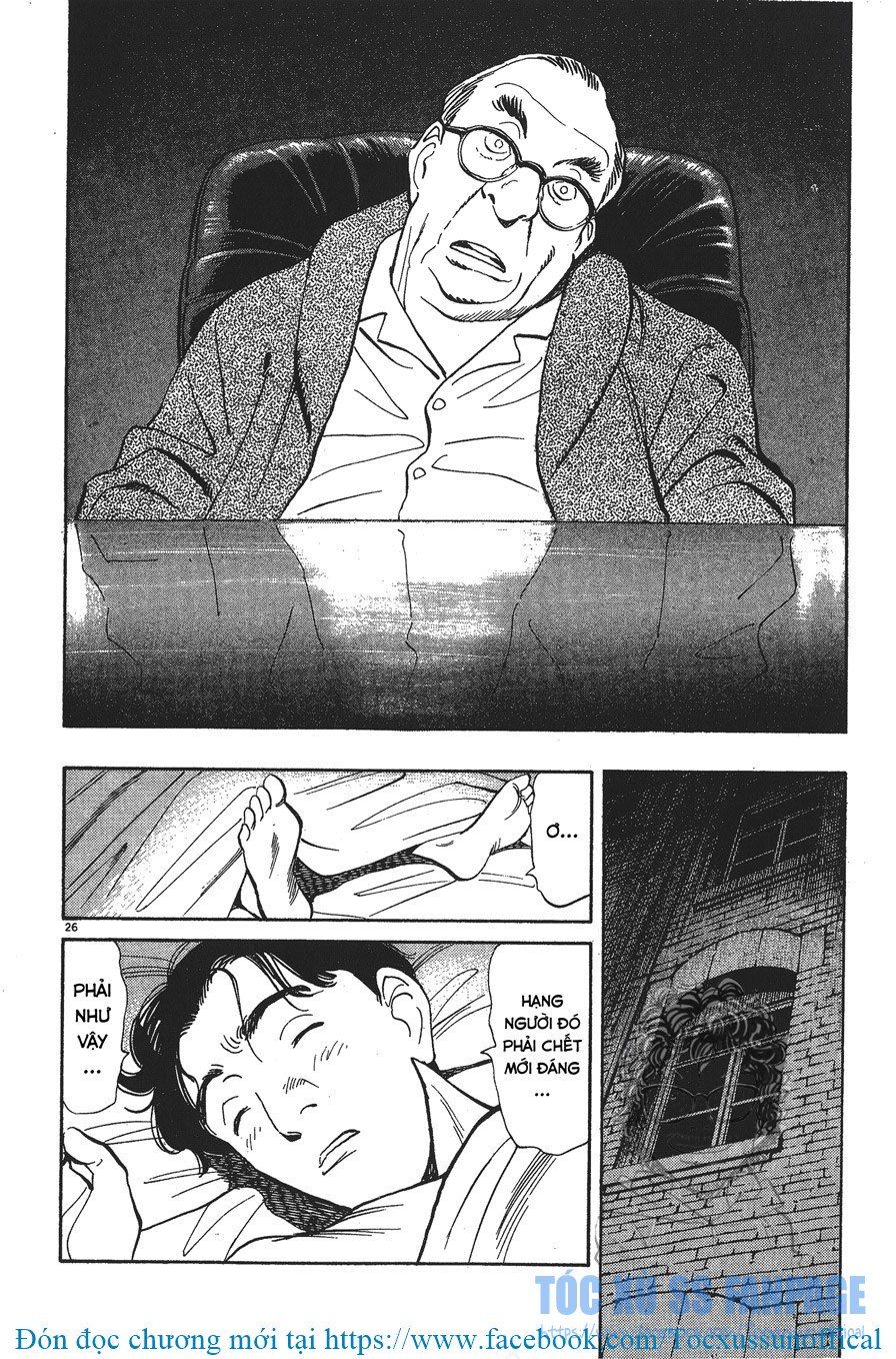 Monster - Naoki Urasawa Chapter 4 - 26