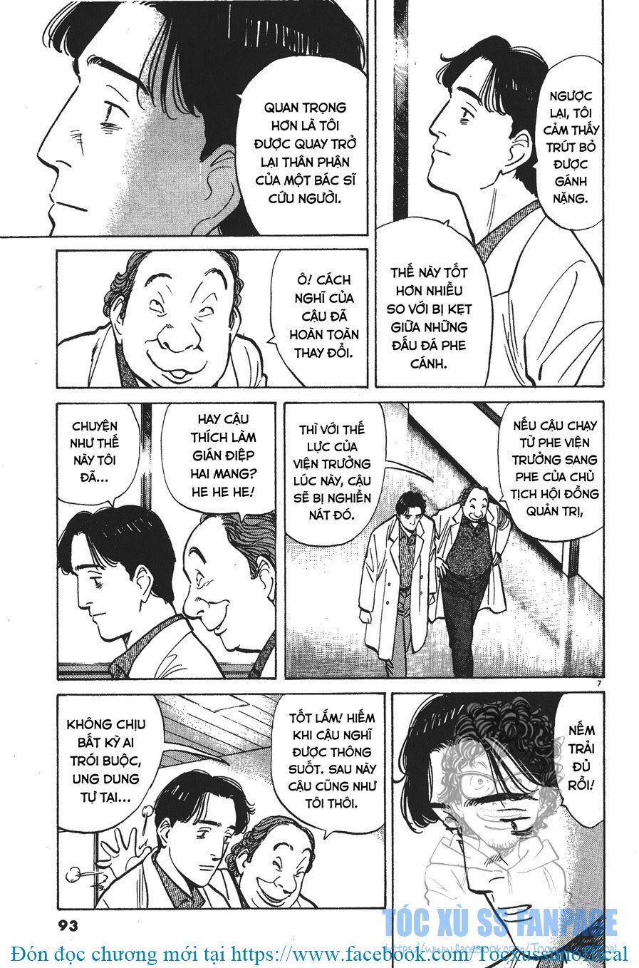 Monster - Naoki Urasawa Chapter 4 - 7