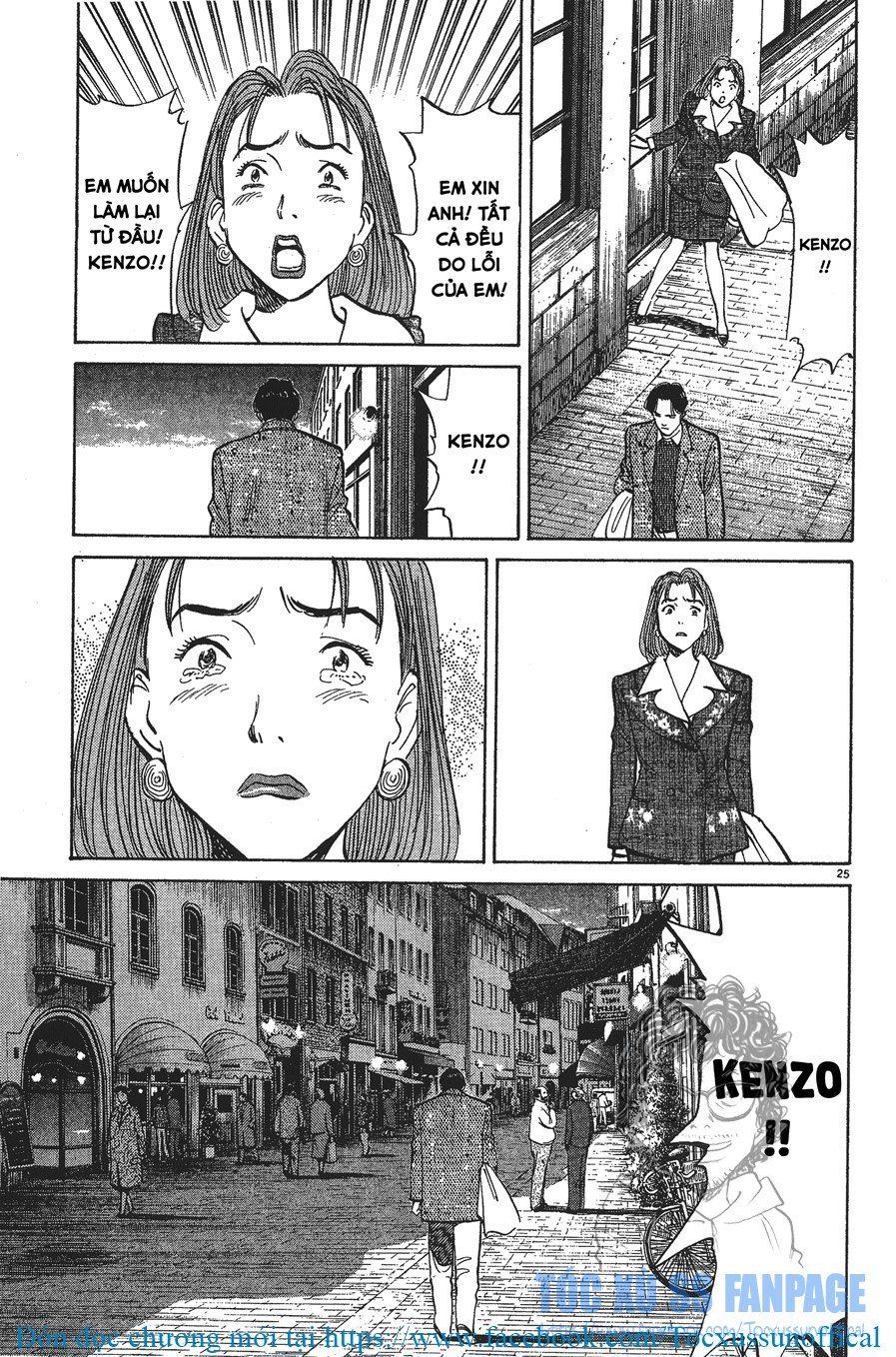 Monster - Naoki Urasawa Chapter 5 - 25