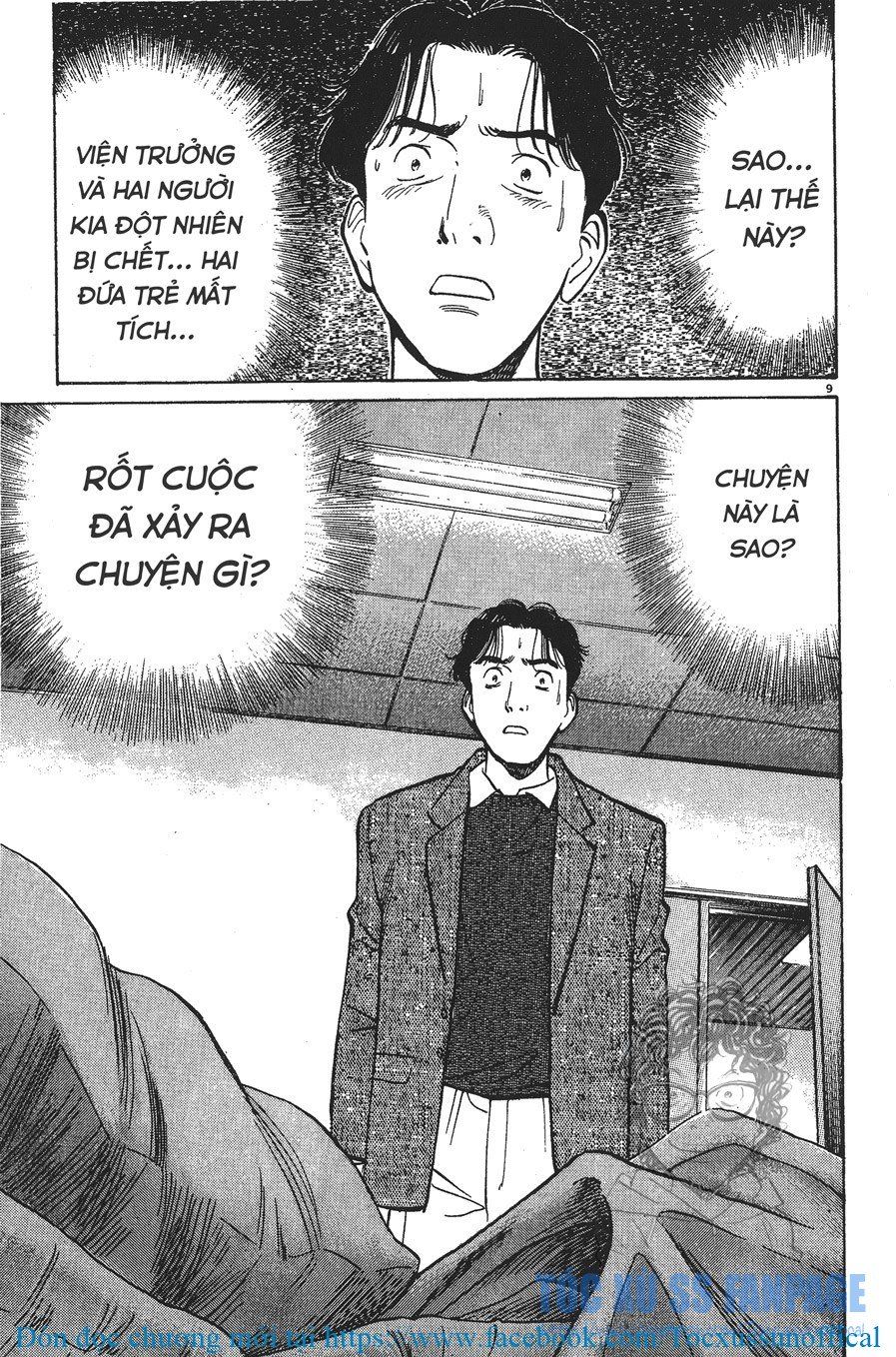 Monster - Naoki Urasawa Chapter 5 - 9