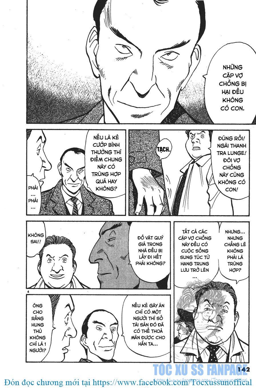 Monster - Naoki Urasawa Chapter 6 - 4