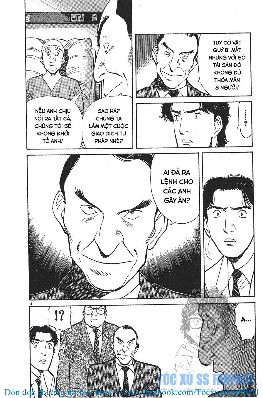 Monster - Naoki Urasawa Chapter 7 - 4