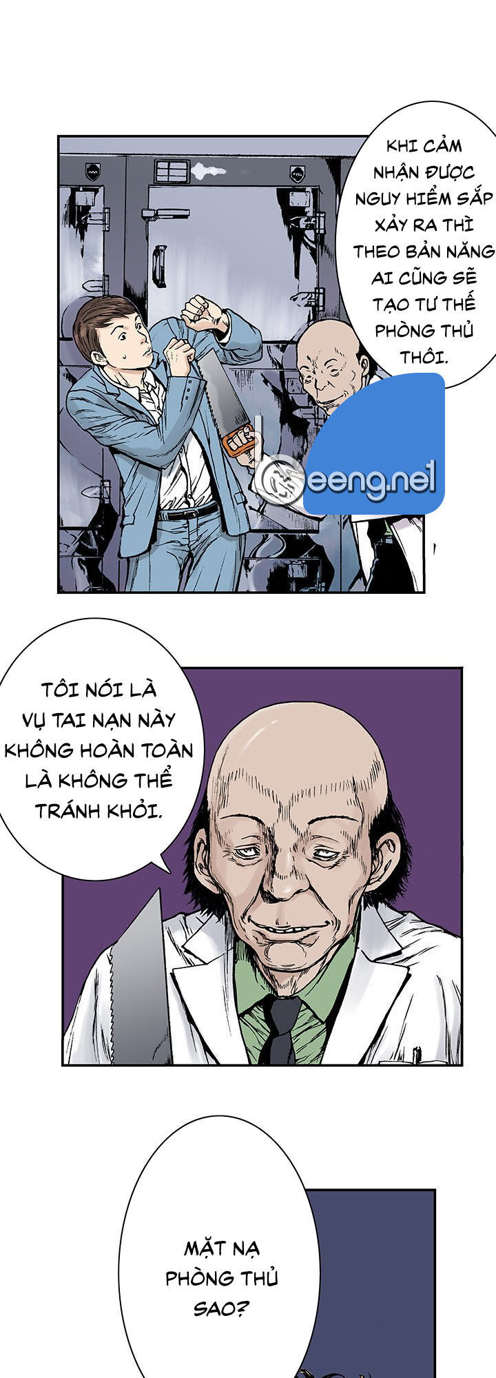 Kang Gito Chapter 12 - 13