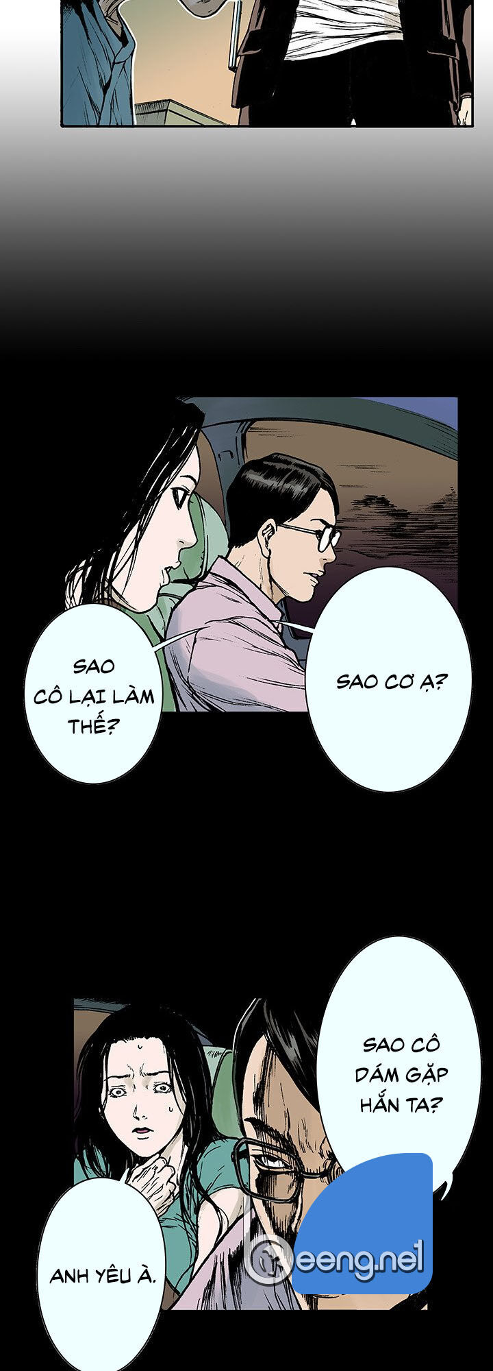 Kang Gito Chapter 13 - 6