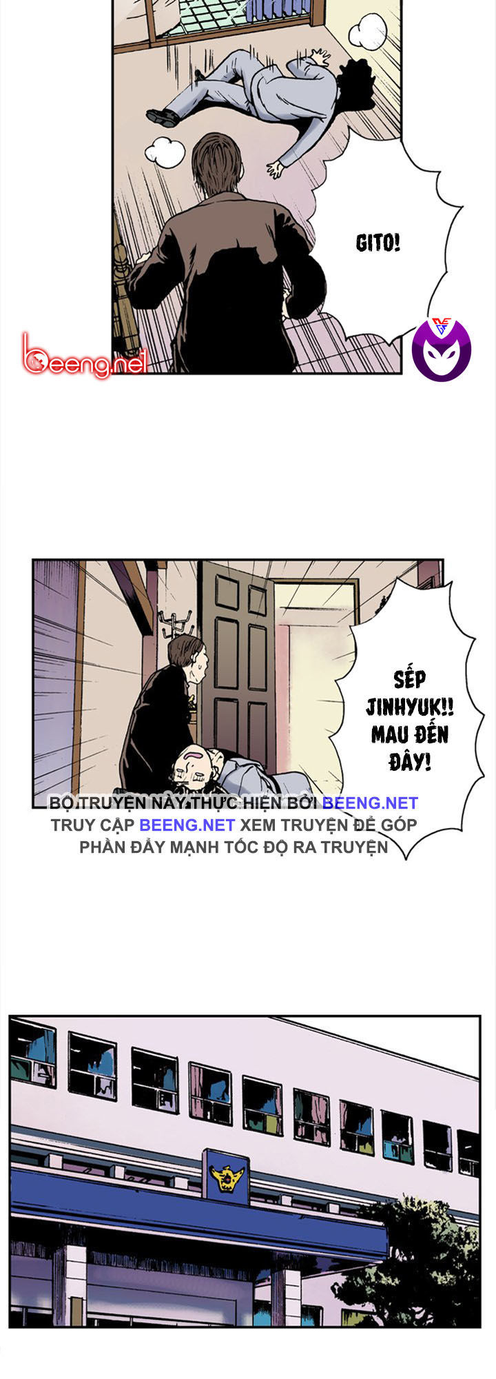 Kang Gito Chapter 3 - 13