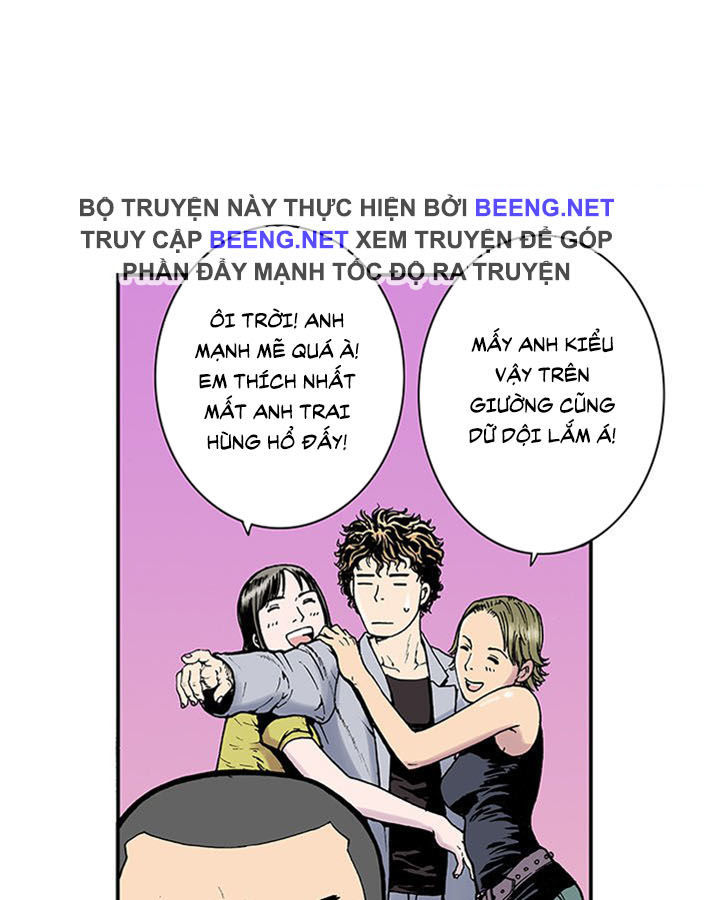 Kang Gito Chapter 3 - 21