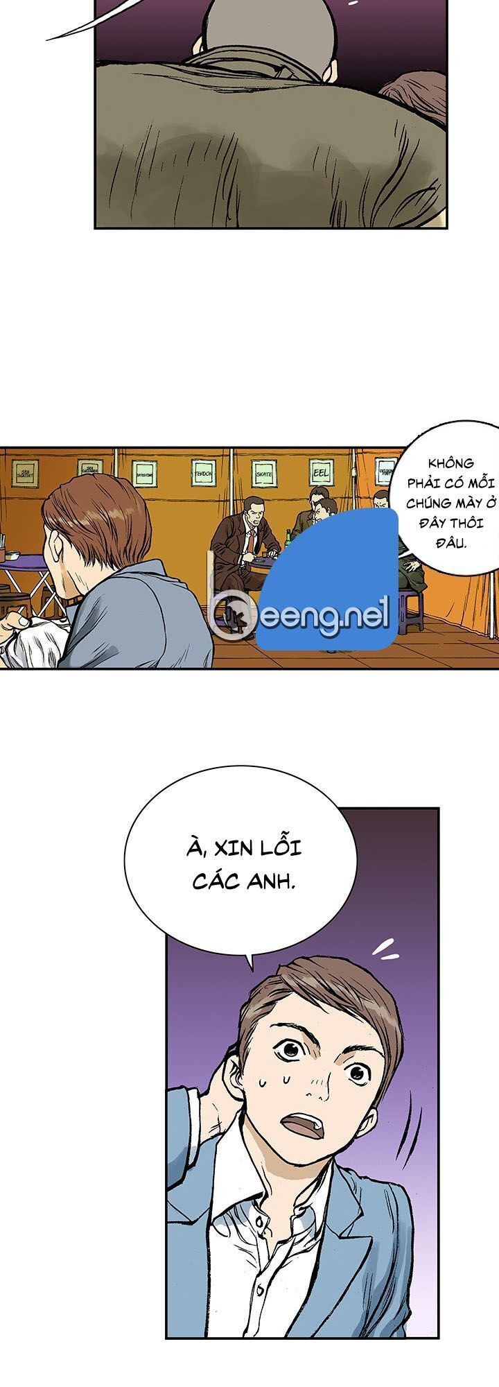 Kang Gito Chapter 7 - 16