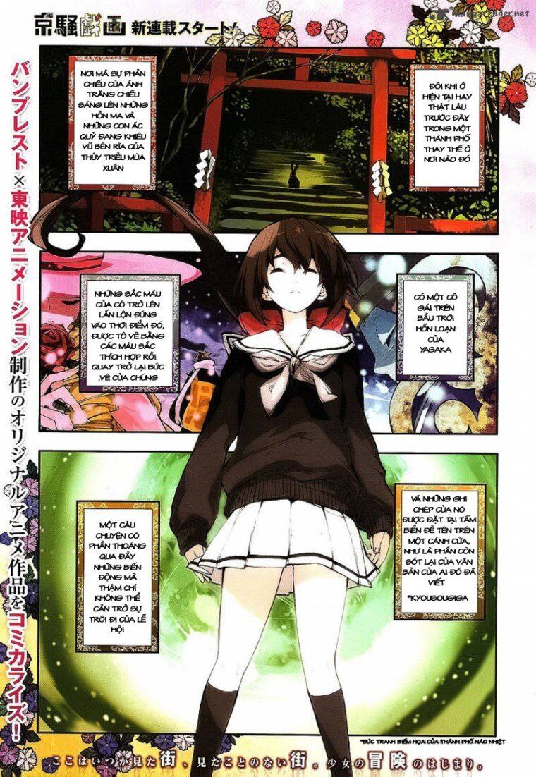 Kyousougiga Chapter 1 - 3