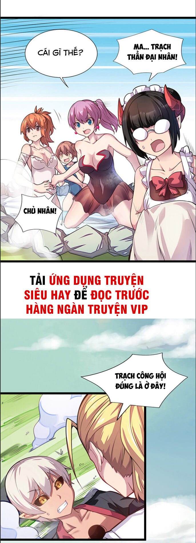 Ma Vương Pháp Tắc Chapter 23 - 46