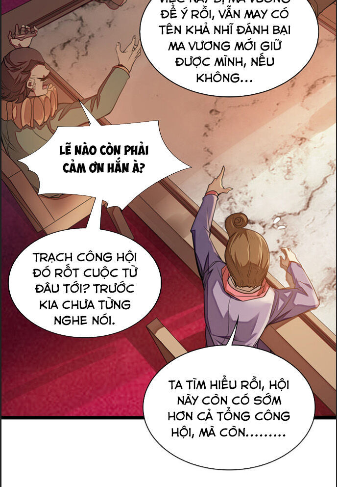 Ma Vương Pháp Tắc Chapter 23 - 6