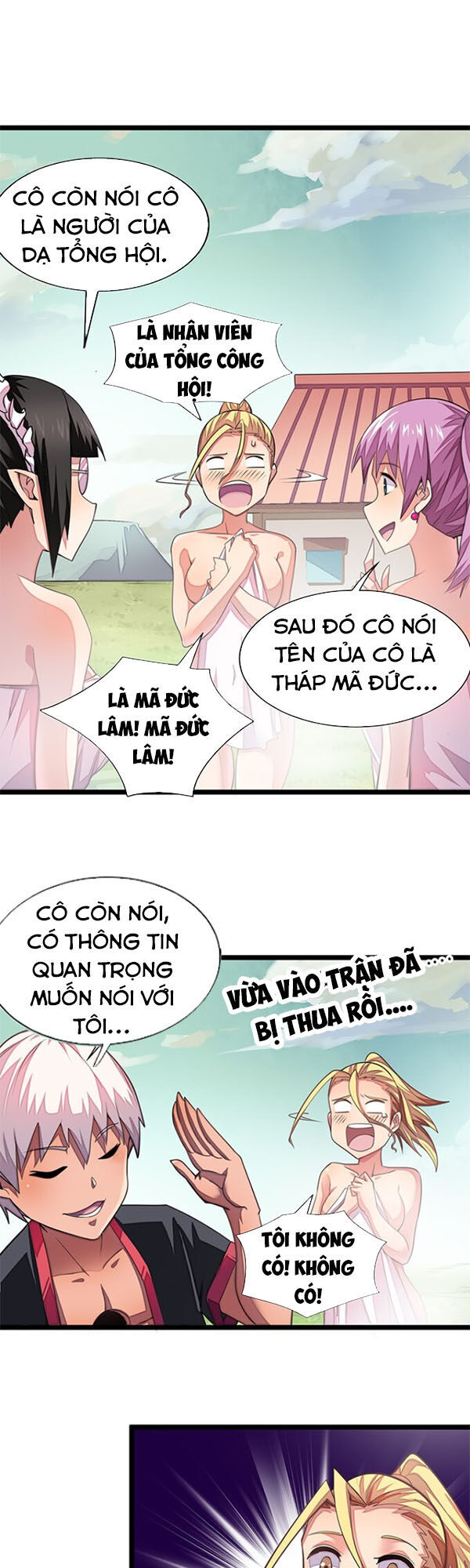 Ma Vương Pháp Tắc Chapter 24 - 36